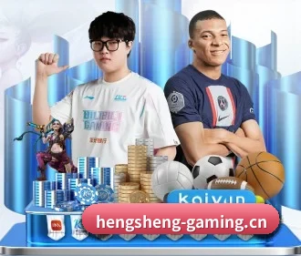 恒盛娱乐gaming APP