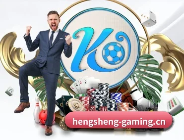 恒盛娱乐gaming APP